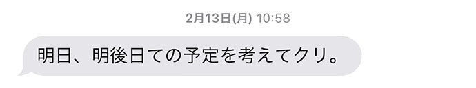 securedownload-1
