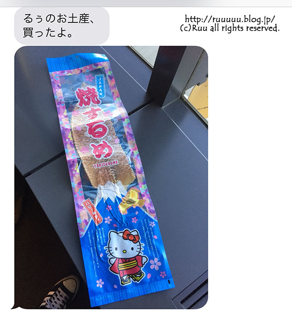 securedownload-1