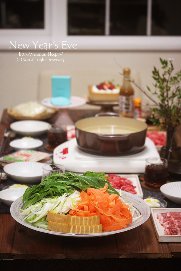 献立 大晦日のしゃぶしゃぶ大会 18 ごまぽん食べ比べと共に るぅのおいしいうちごはん Powered By ライブドアブログ