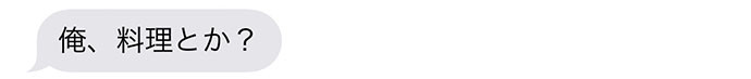 securedownload-1-2-3-4