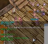8f14dd38.jpg
