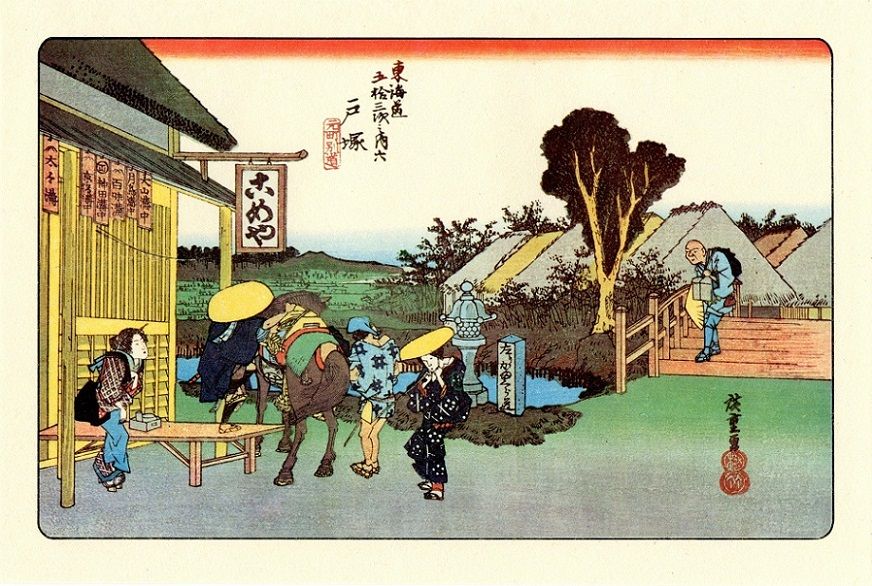 139007514573806287227_totsukashuku
