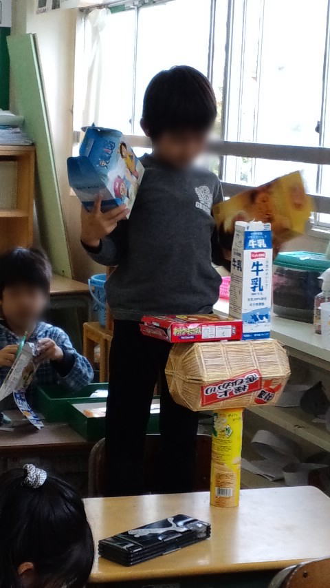 kodomo122