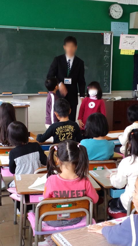 kodomo02