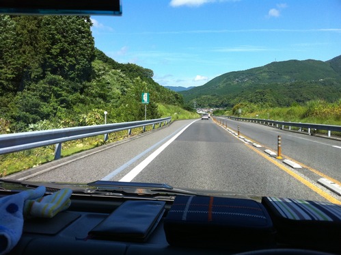 高速