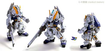 ガンダムコンバージ　改造リペイント ガンダムコンバージ 改造 リペイント】ハイザック連邦仕様を