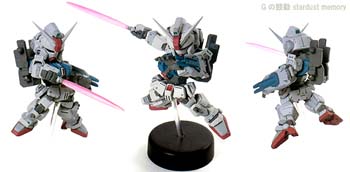 ガンダムコンバージ　陸戦部隊　03 ドム　リペイント ガンダムコンバージ 陸戦部隊 03 ドム リペイント - メルカリ