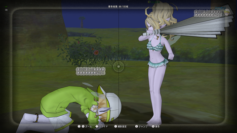 Dragon Quest X Online Screenshot 2019.01.24 - 02.38.01.94