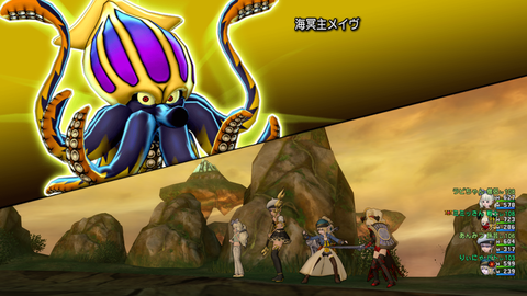 Dragon Quest X Online Screenshot 2019.01.23 - 02.39.44.60