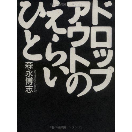 _AA500_
