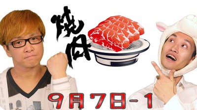 17_1009