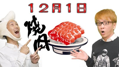 17_1219