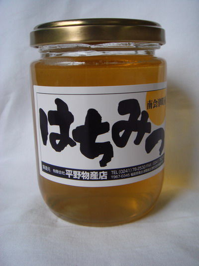 栃のはちみつ