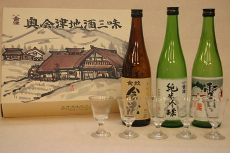 日本酒セット