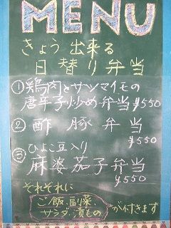 2014_1128_104140