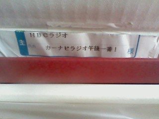 小包み