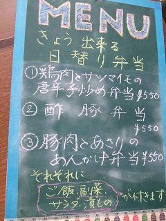 2014_1130_090014