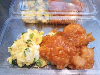 日替り_20180703