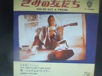 K0020181