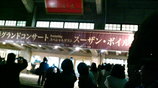 a6365ee5.jpg