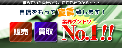 1b70d25c