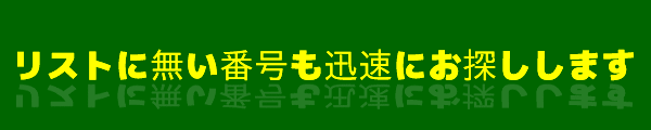 e18cce4c