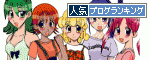 バナー