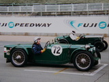 ri-1