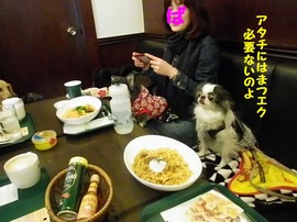 ���礷