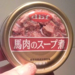 2012120418160000