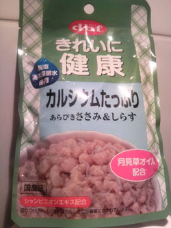 �Ȥꤷ�餹