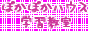 �ݤ��Ф�