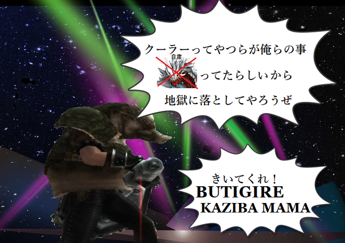 suqHzzqhFXnnMep1456145638_1456145813