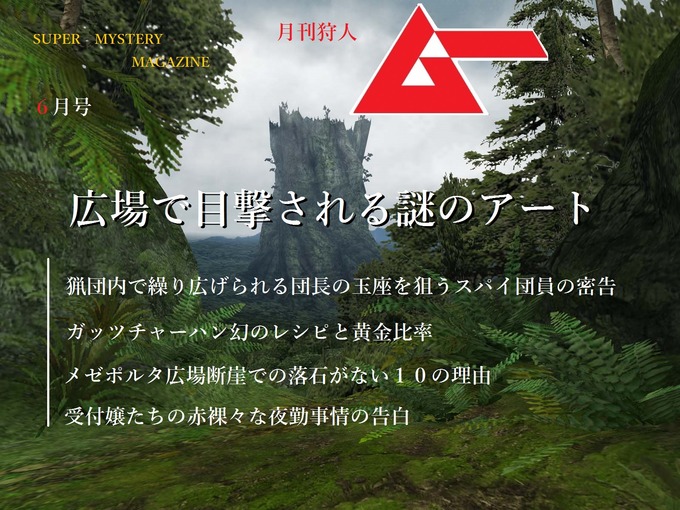 jpgだおだ