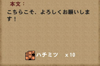 pngcsacas