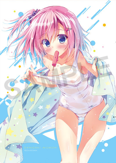 c90_moeoh