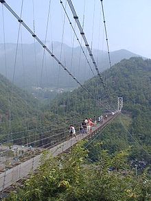 220px-Tanise-Totsukawa