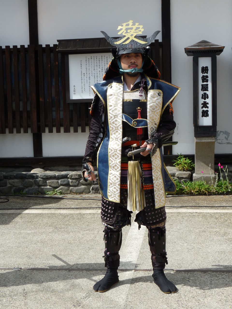 晴れを呼ぶ武将は誰だ！？ : かぶろぐ