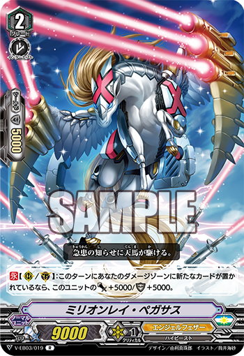 vgd_today0904_580204948