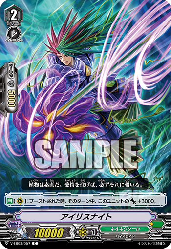 vgd_today0905_6552602558