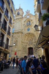IMG_6364