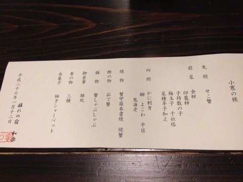 {DEF701AC-E5D4-4FAD-B00B-0266544A9F32:01}