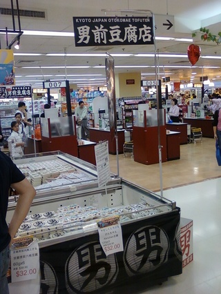 画像-0016