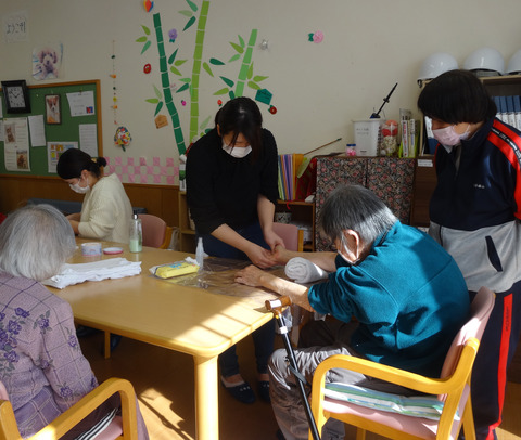 矢野