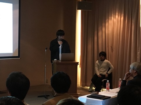 プレゼン中
