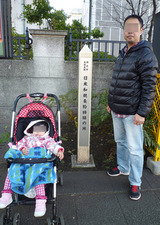 yokohama3