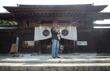 gokoku3