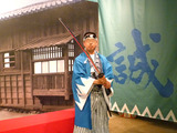 sinsen3