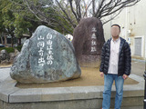 kouen1