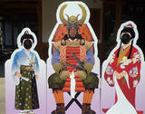 ieyasukan9